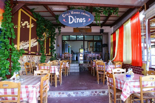 Taverna 'O Dinos'