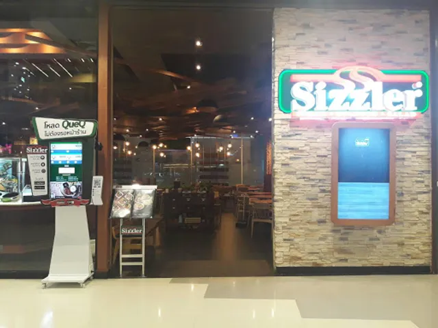 Sizzler Central Rayong