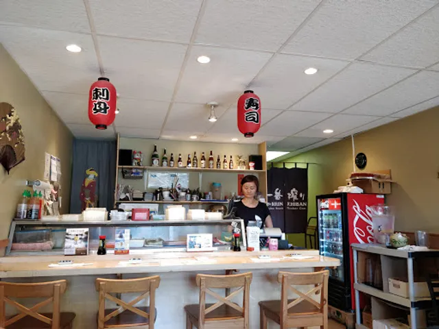 Loong’s Chinese Restaurant