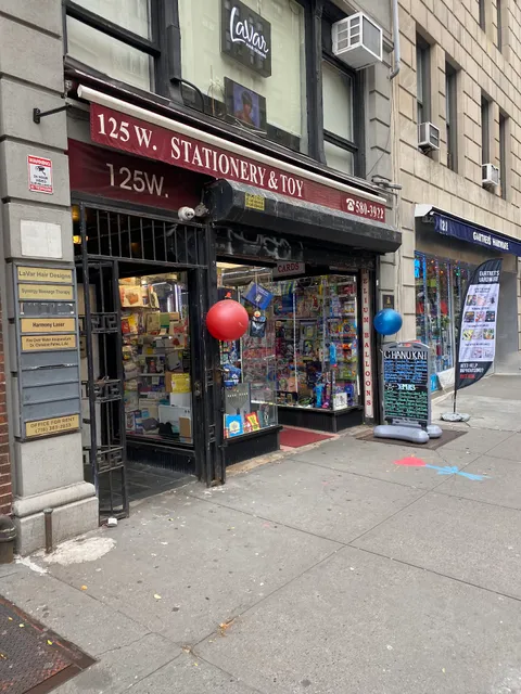 Stationery and Toy World