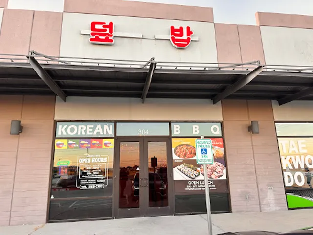 K-DUP BAB RESTAURANT