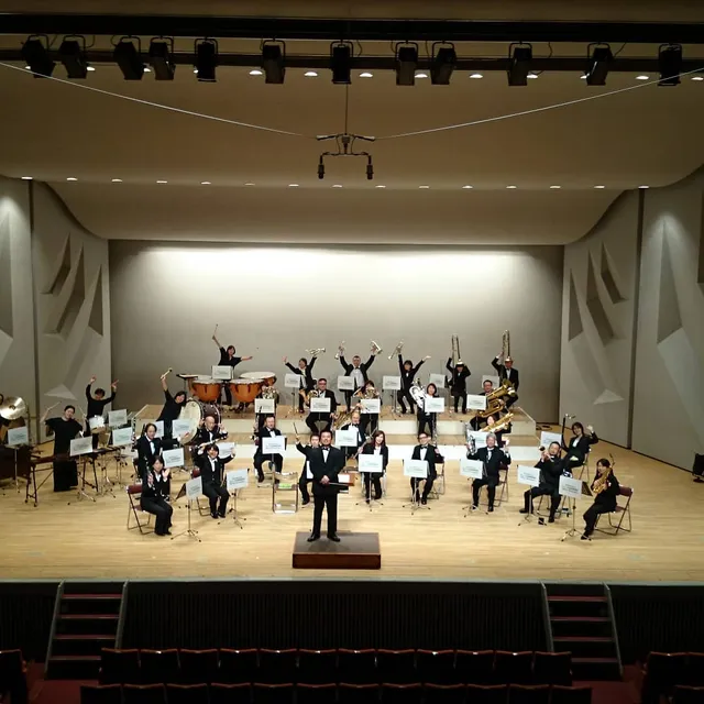 Ashikaga Civic Plaza