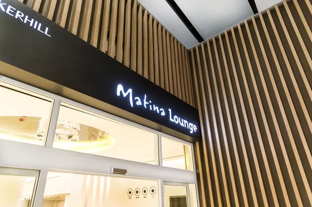 Incheon Airport Transit Hotel Terminal 2