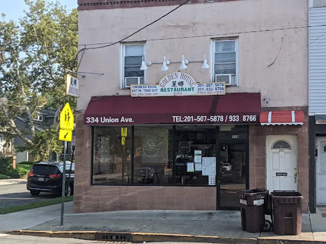 Golden House Restaurant