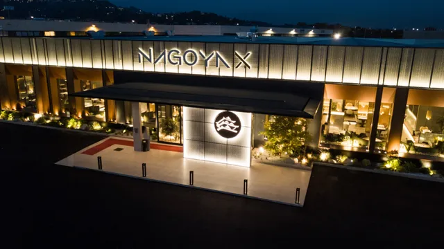 Nagoya X
