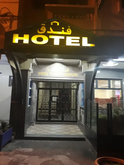 Hôtel palais d'essaouira
