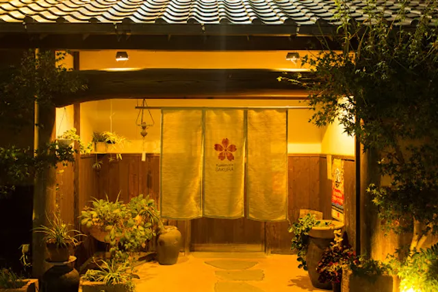 熊本さくら 新土河原本店