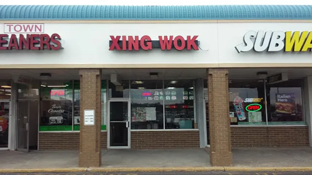 Xing Wok