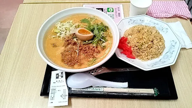 Bimikaiintenshinbo Yokogoshiten