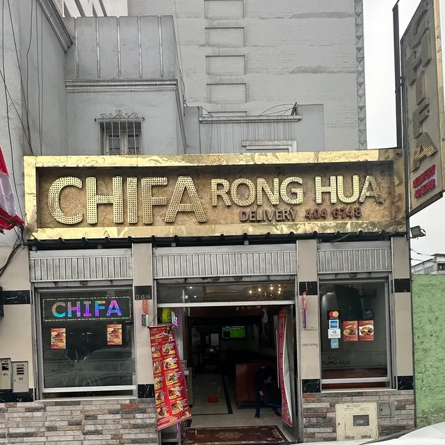 Chifa Rong Hua