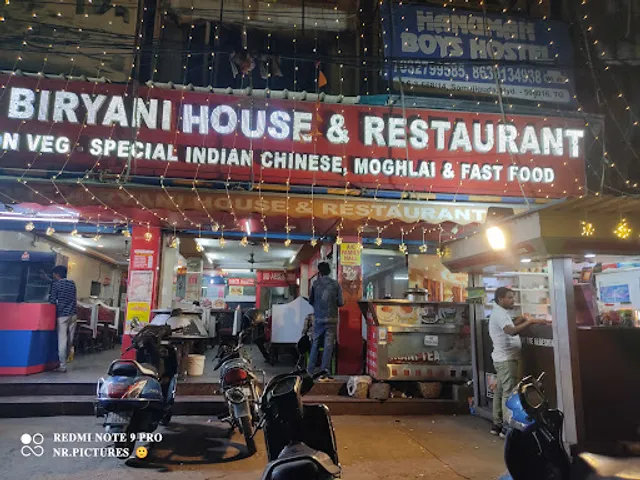 A One Biryani House