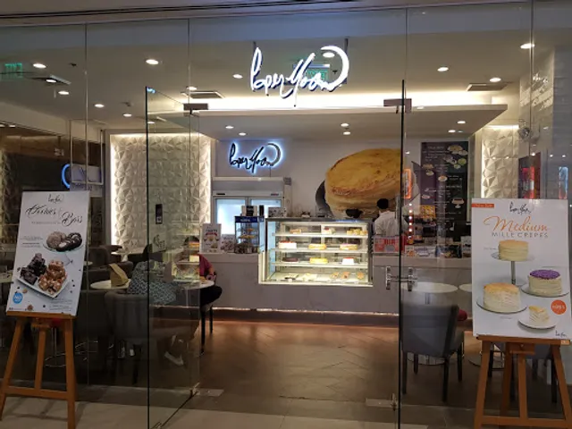 PaperMoon Cafe - Ayala Malls Vertis North