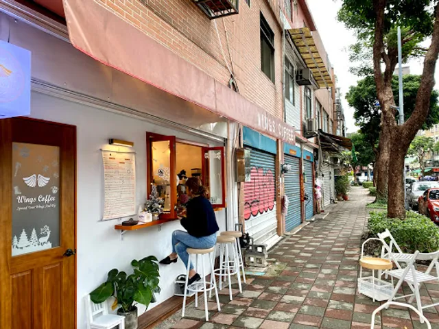 WingsCoffee_Bar