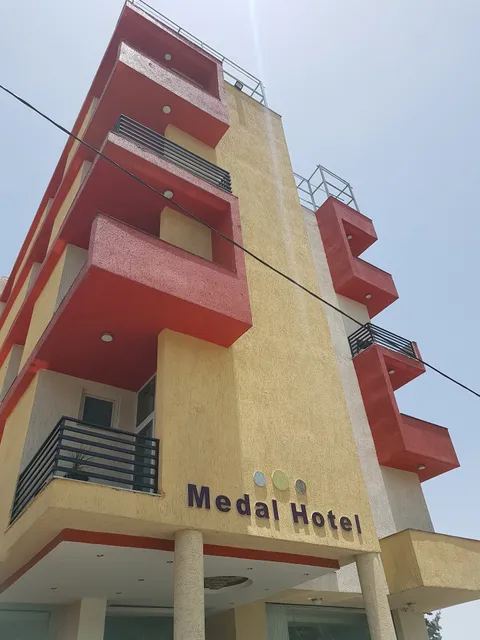 Medal hotel | Bole Medhanialem | ሜዳል ሆቴል | ቦሌ መድሃኒአለም