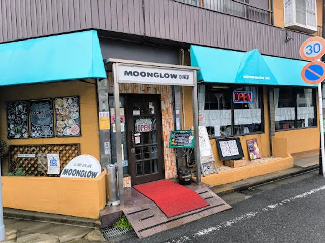 Moonglow Diner