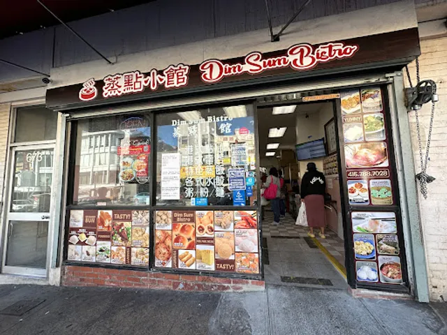 Dim Sum Bistro