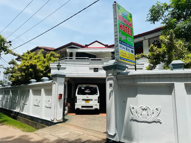 MITHUSH HOTEL