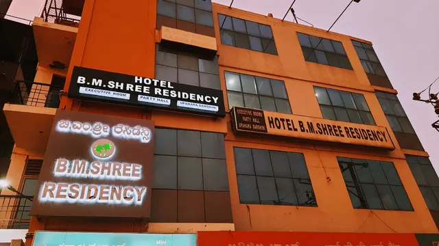 B M SHREE RESIDENCY