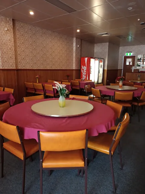 Maxim's Chinese Restaurant