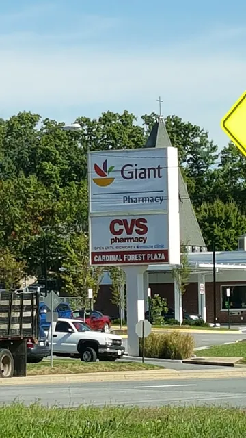 Giant Pharmacy
