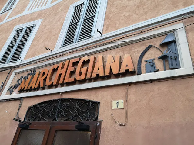 Trattoria Marchegiana e Alloggio