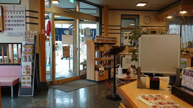 Maguroya (Nanao Branch)