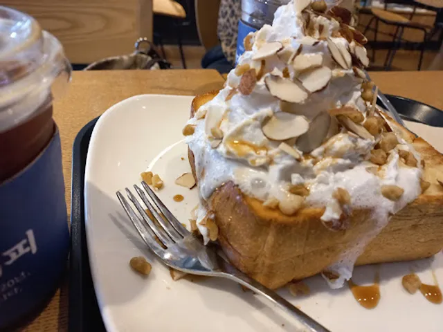 이디야 망우동점