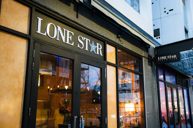 Lone Star Alexandra Park