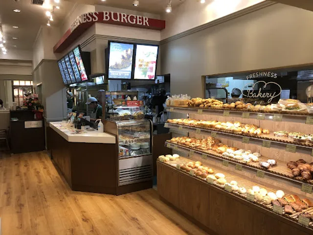 FRESHNESS BURGER Colorful Town Gifu