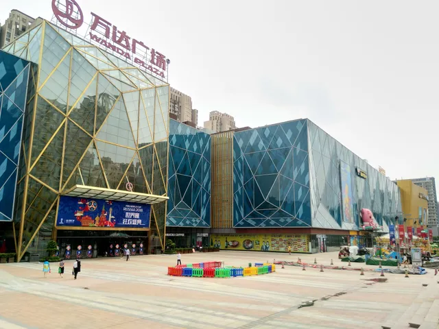 长安万达广场
