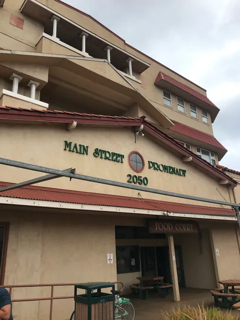 Main Street Promenade