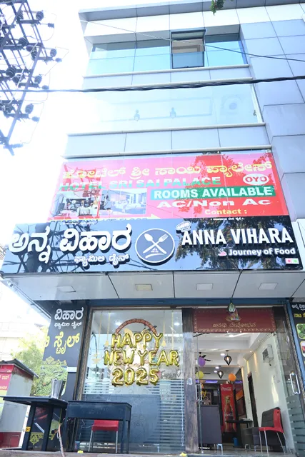 Hotel Sri Sai Palace