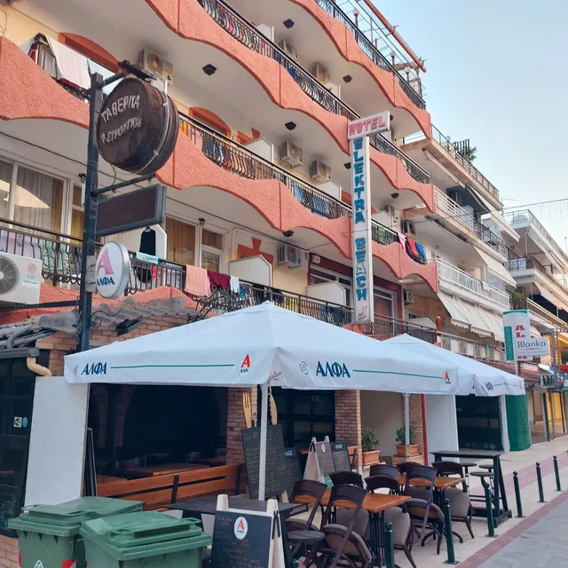 Elektra Beach Apartments