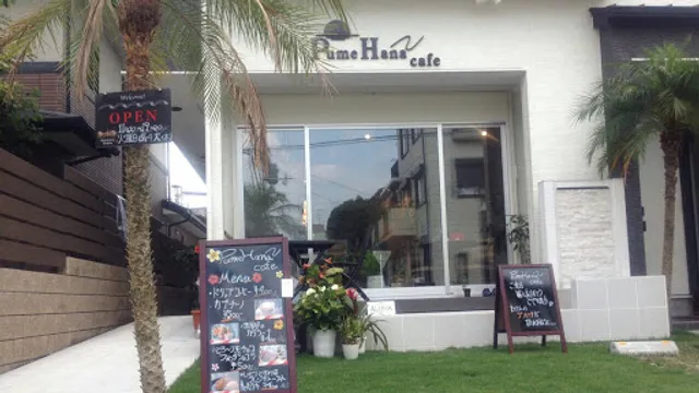 PumeHana cafe