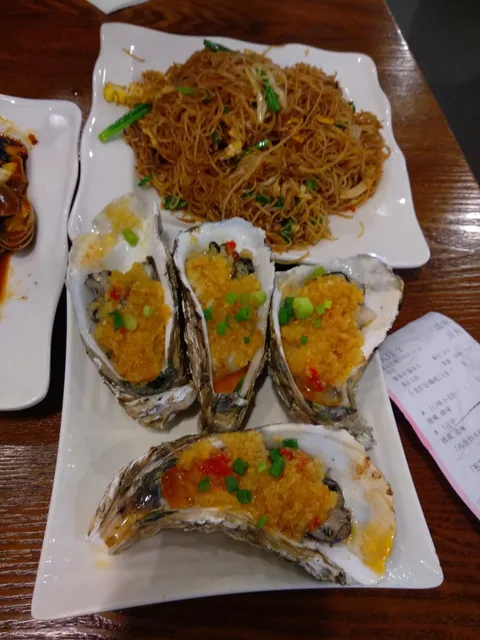 Guangzhou Meijing Restaurant Times Square Branch