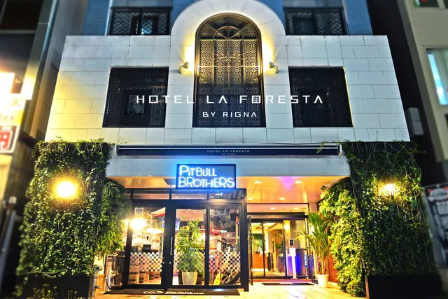 Hotel La Foresta