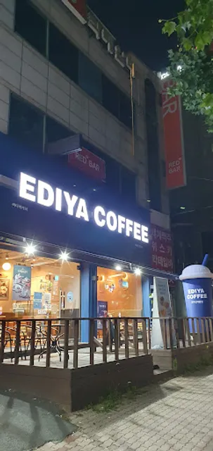 이디야커피 대구산격동점