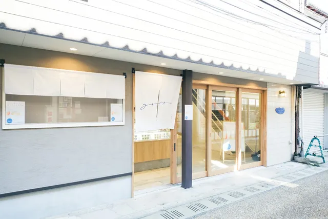 三朝ヨーグルト