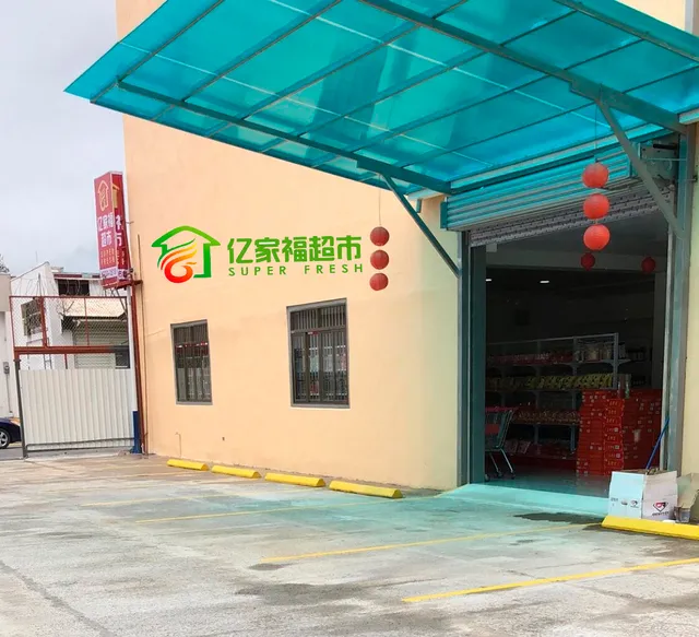 Supermercado Asiático Súper Fresh