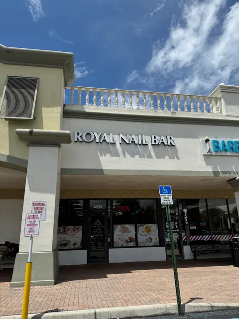 Royal University Plaza