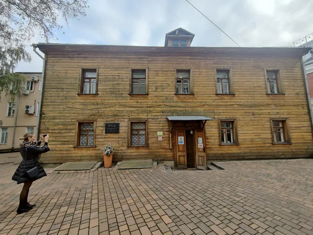 Esenin Museum