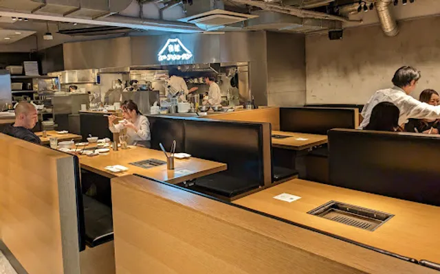 Wagyu beef Yakiniku Beef Kitchen Yokohama