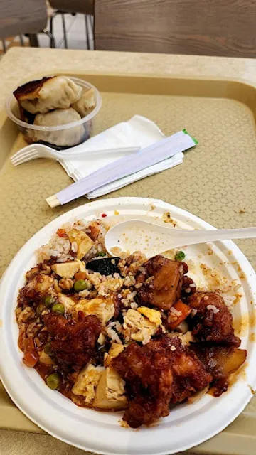 Dumpling Chef Broadmeadows Central