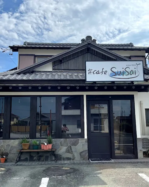 丼cafe suisai