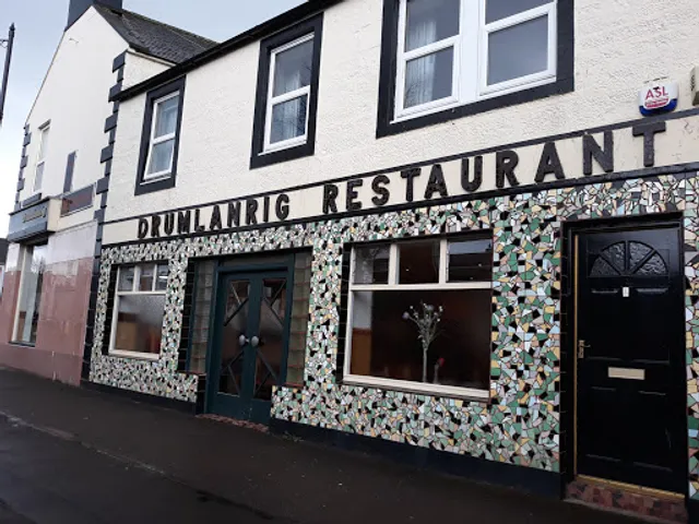 Drumlanrig Cafe