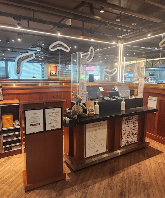 Outback Steak House MyeongDong