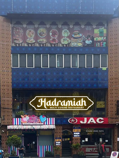 Hadramiah - Multi Cusine Restaurant مطعم الحضرمية اليمني - مليجاواتا