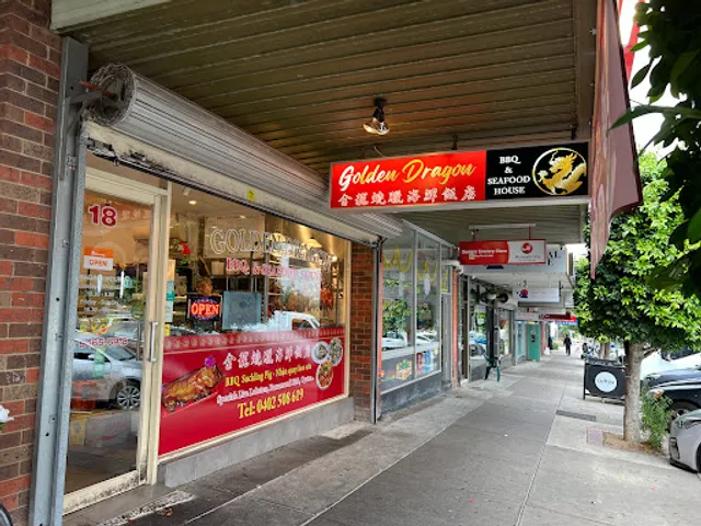 Golden Dragon BBQ & Seafood House