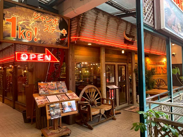 JUMBO STEAK HAN'S Kokusai-dori Makishi