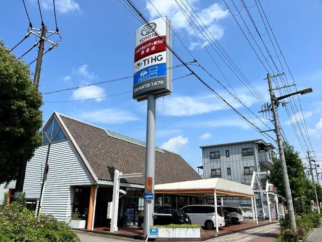 Toyotakarorashinosaka Nishiyodoten